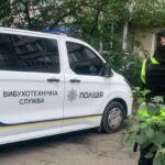 Вибух біля житлового будинку у Києві стався 27 травня