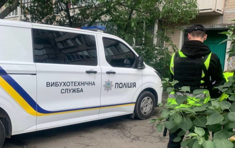 Вибух біля житлового будинку у Києві стався 27 травня