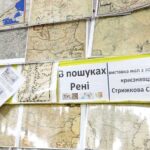 Портовик з Рені розкриває таємниці стародавніх мап