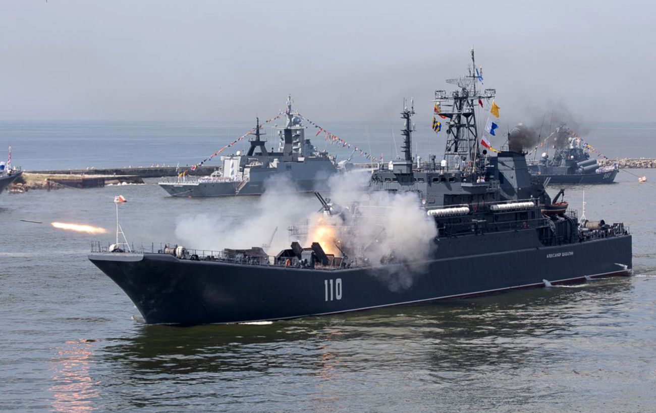 Російське судно атакували біля Мозамбіку 24 травня