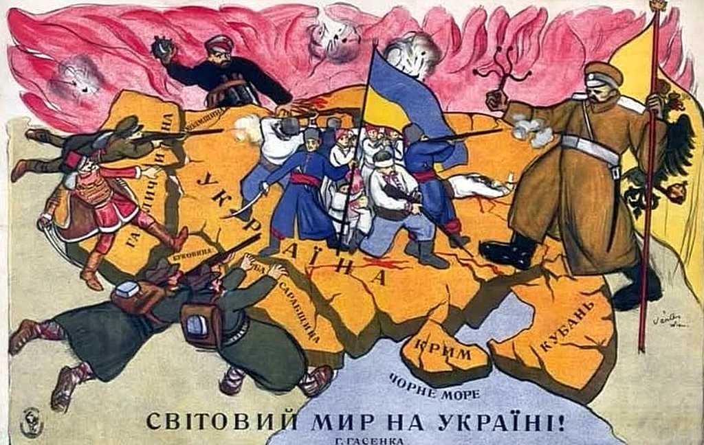 Зимовий похід УНР: як козаки з Одещини билися проти червоних і білих