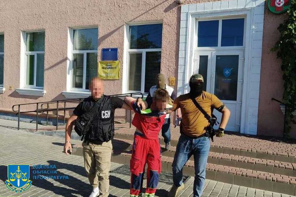 На Одещині медик отримав 15 років за держзраду