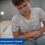 У школі на Одещині стався спалах кишкової інфекції – триває розслідування