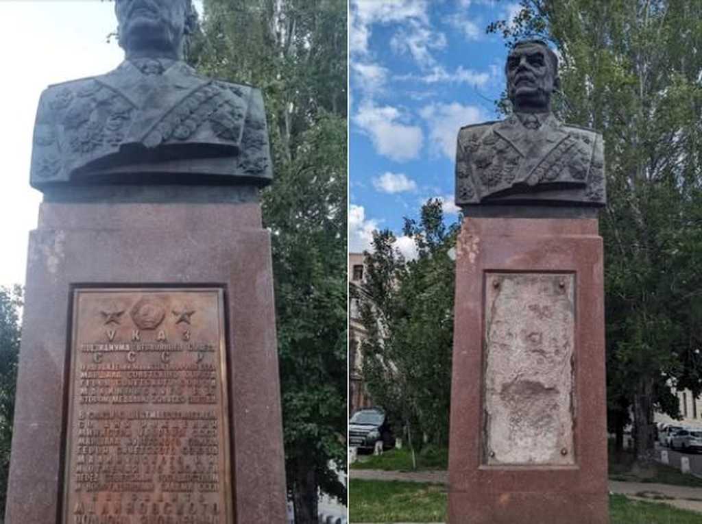 В Одесі пошкодили напис на пам’ятнику Малиновському
