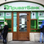 ПриватБанк заявив про перебої в роботі Приват24 і назвав причину