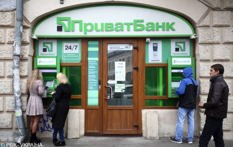 ПриватБанк заявив про перебої в роботі Приват24 і назвав причину