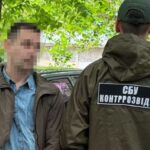 На оборонному заводі в Одеській області викрили шпигуна