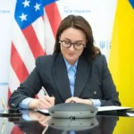 Угода про корисні копалини або мінерали підписана