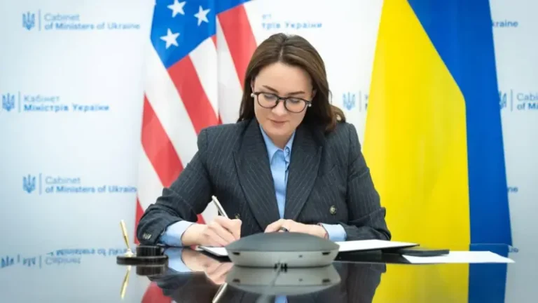 Угода про корисні копалини або мінерали підписана
