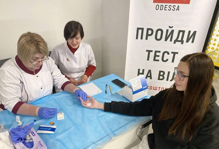 Одеса 22 травня: безкоштовний анонімний тест на ВІЛ – адреси, час, подробиці