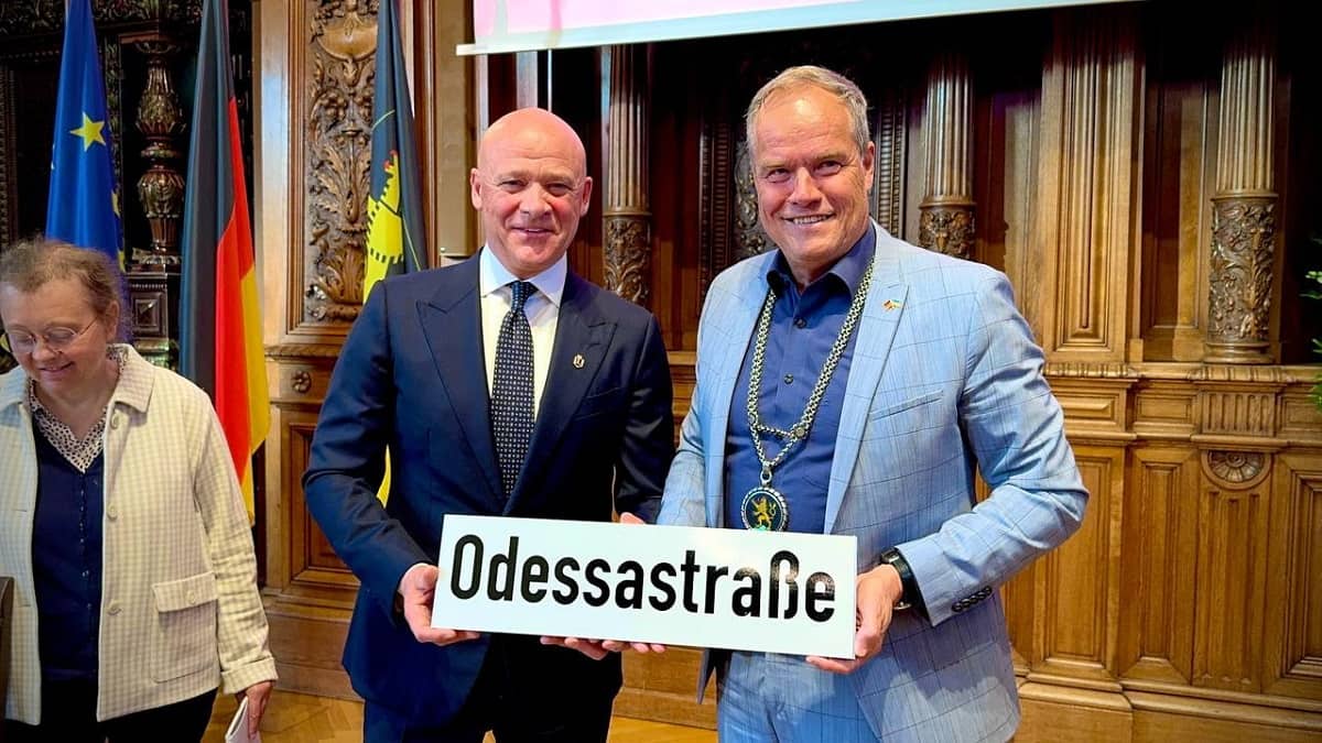 Одеса підписала угоду про партнерство з німецьким Гейдельбергом