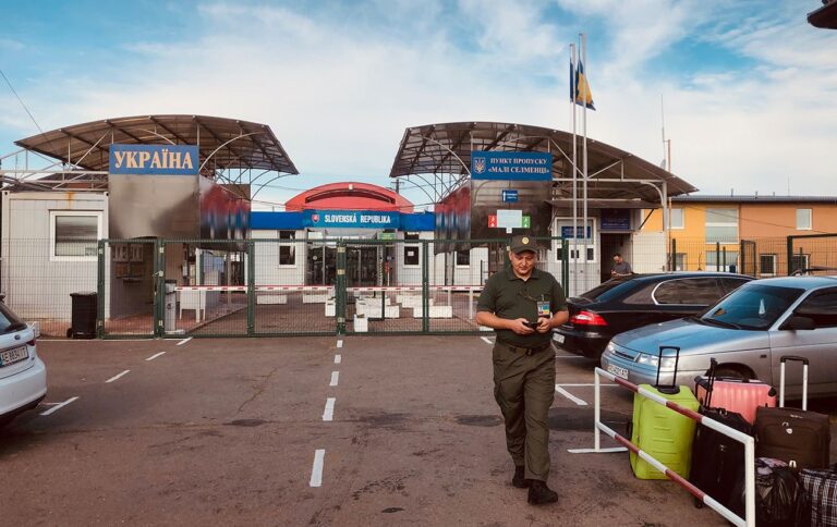 Прикордонники затримали порушника на кордонні зі Словаччиною – фото