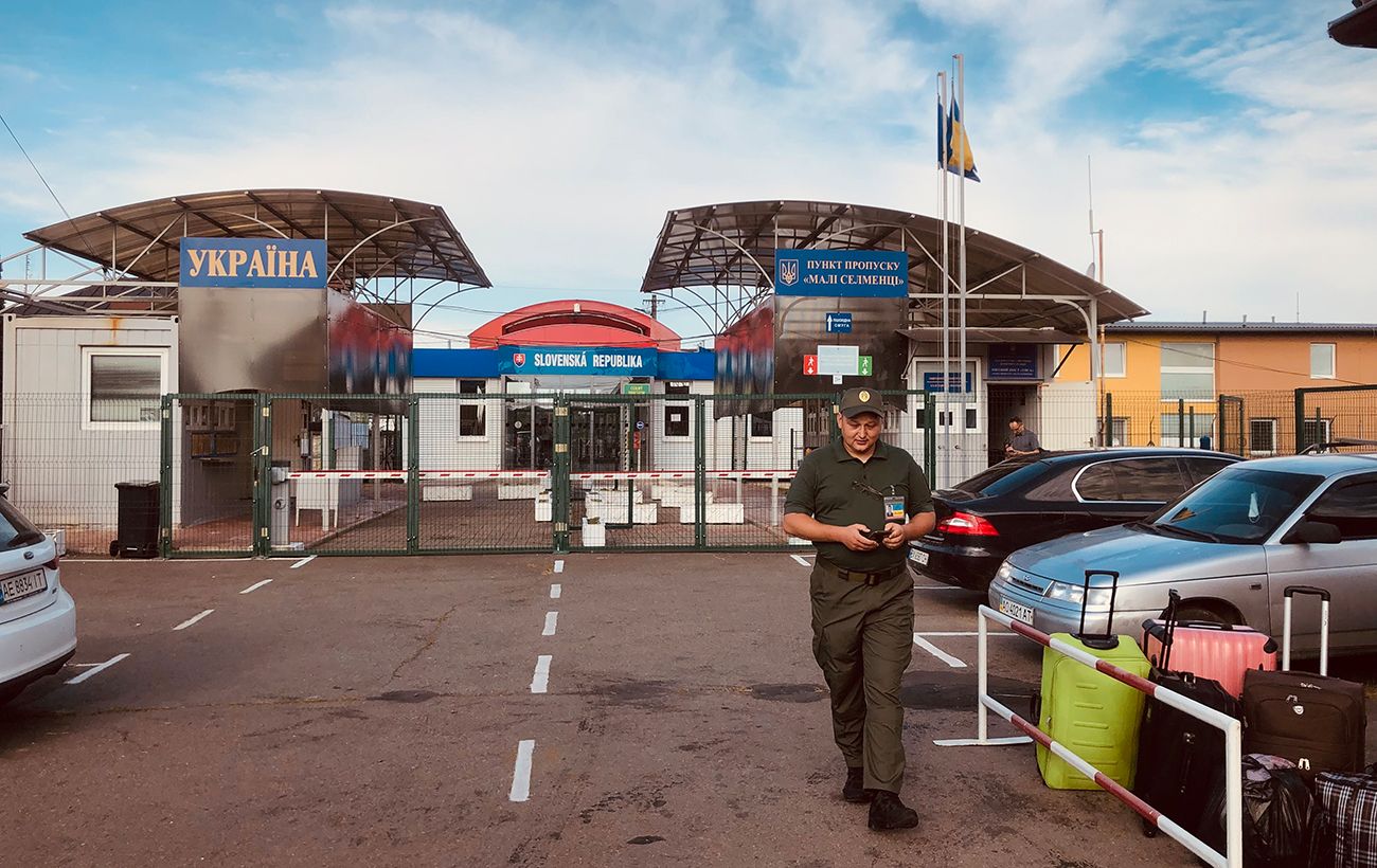 Прикордонники затримали порушника на кордонні зі Словаччиною – фото
