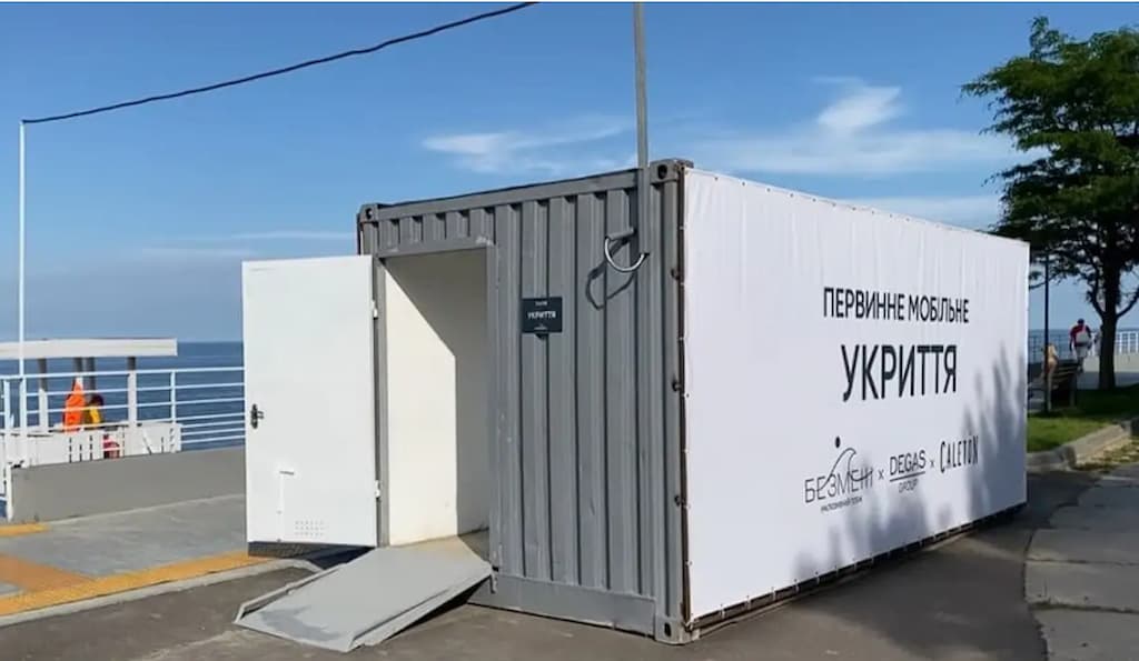 На пляжі в Одесі встановлять мобільне укриття