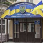 Смерть в ТЦК Харкова – розпочато розслідування