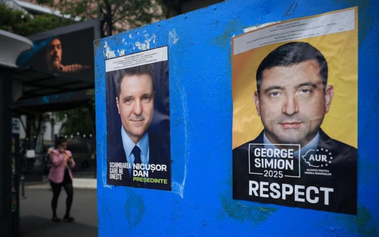 Названо переможця виборів у Румунії