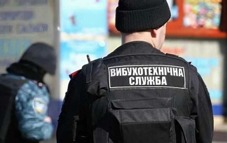 Жінці з Одещини загрожує 8 років за фейкове мінування