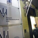 Забудовник Сергій Копистира під вартою – ВАКС обрав запобіжний захід