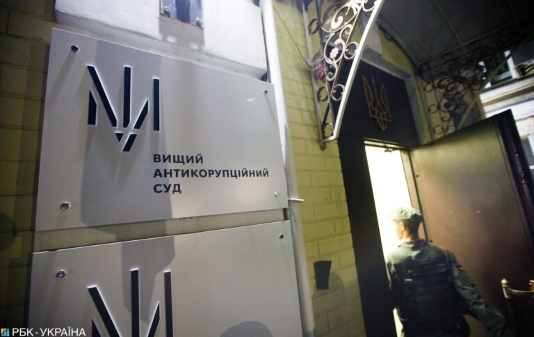 Забудовник Сергій Копистира під вартою – ВАКС обрав запобіжний захід