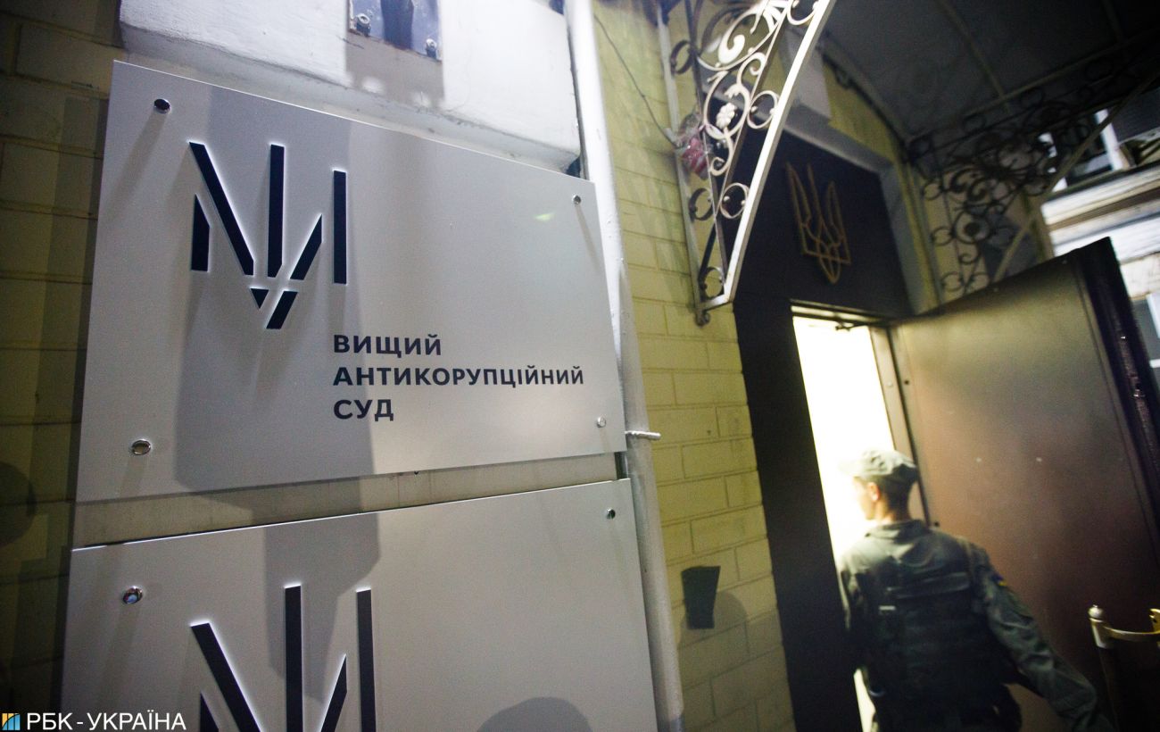 Забудовник Сергій Копистира під вартою – ВАКС обрав запобіжний захід