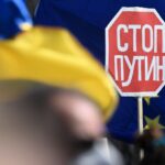 Спецтрибунал для Росії – опубліковано фінальну версію статуту
