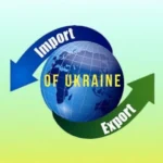 Регулювання обігу озоноруйнівних речовин та обладнання