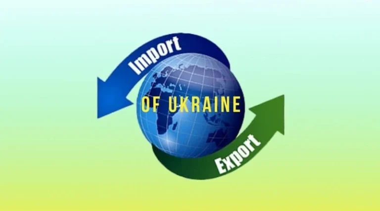 Регулювання обігу озоноруйнівних речовин та обладнання