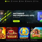 Огляд українського Gorilla casino на Znaki FM