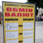 Курс долара НБУ на 18 червня впав до 41,52 гривень