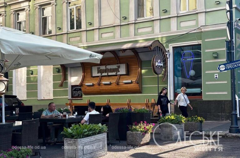 Гамбринус – 142 роки легенди: як змінився найстаріший бар Одеси