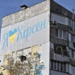 Обстріли Херсону 28 червня – постраждало семеро цивільних