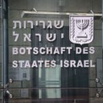 Ізраїль закриває посольства по всьому світу після удару по Ірану