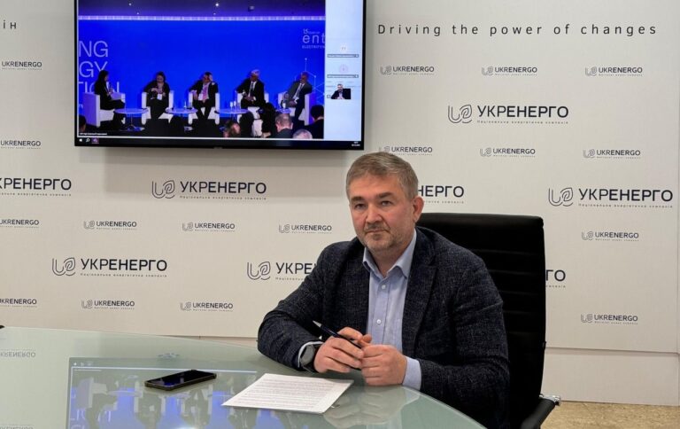 Віталій Зайченко очолив Укренерго – що про нього відомо