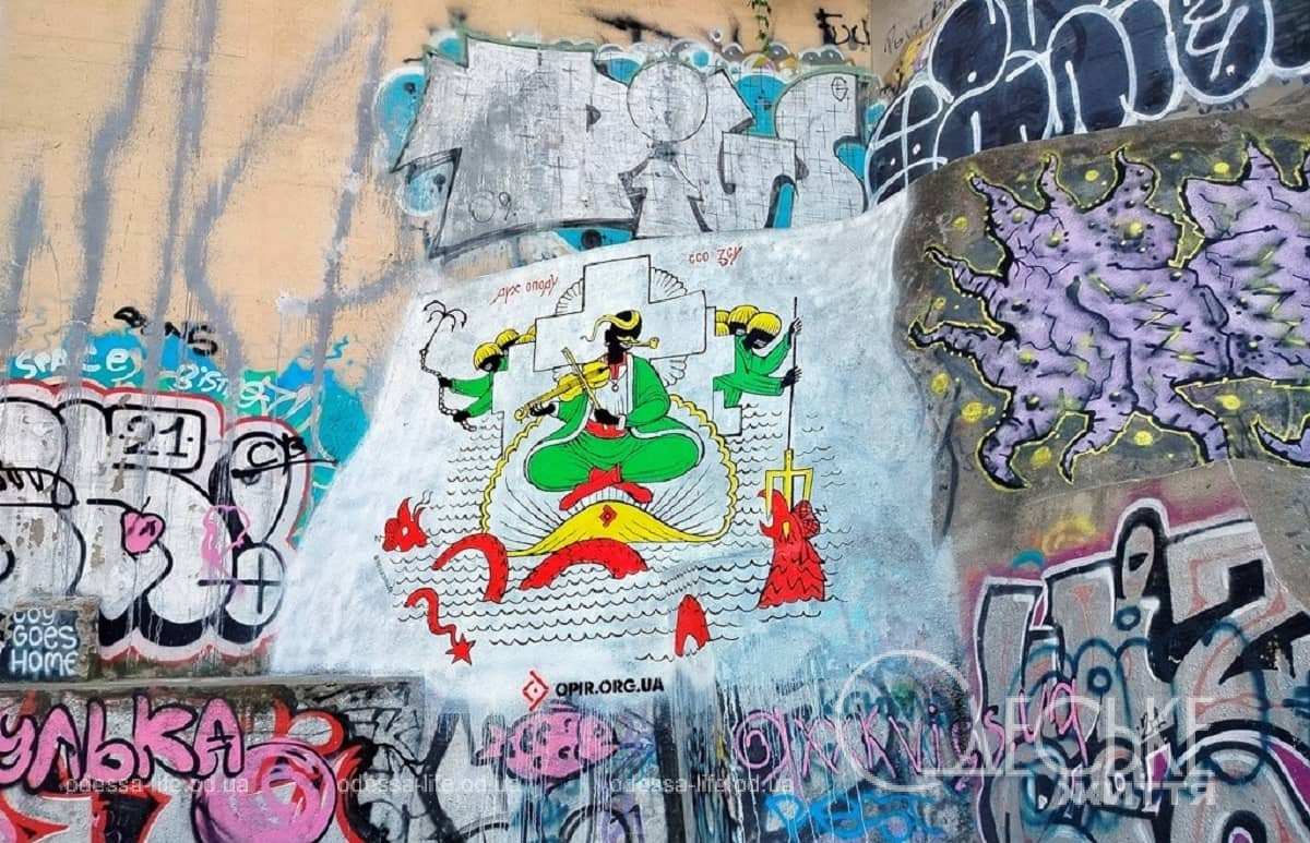 «Одеський Мамай»: мистецтво спротиву ожило під Тещиним мостом