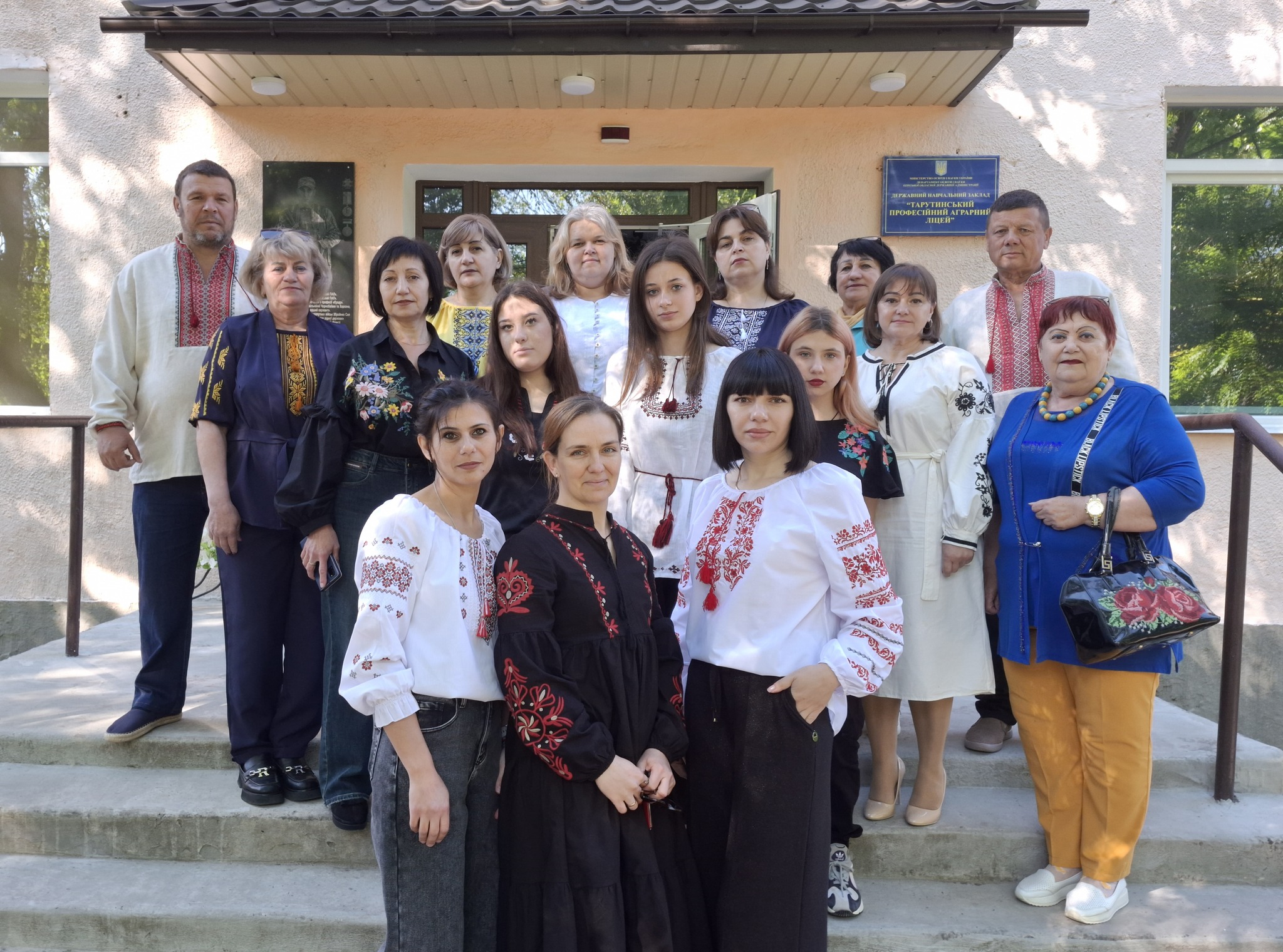 чи є майбутнє у профосвіти?