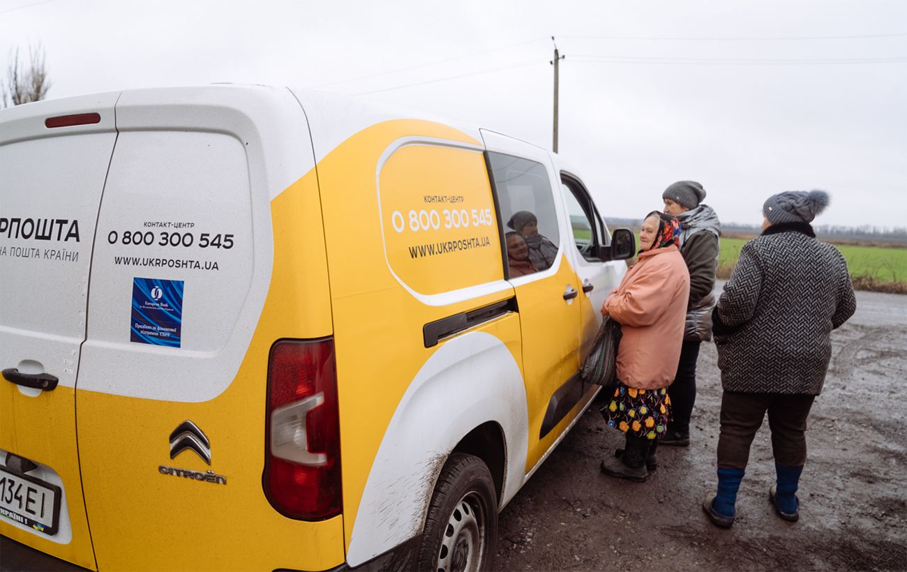 Пенсії в Україні будуть виплачуватися за новим порядком