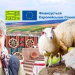 курбан, Хедерлез та традиції гагаузів на Одещині