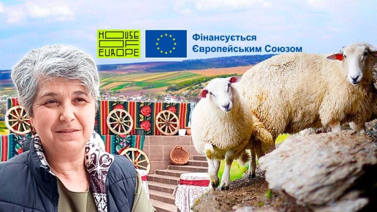 курбан, Хедерлез та традиції гагаузів на Одещині
