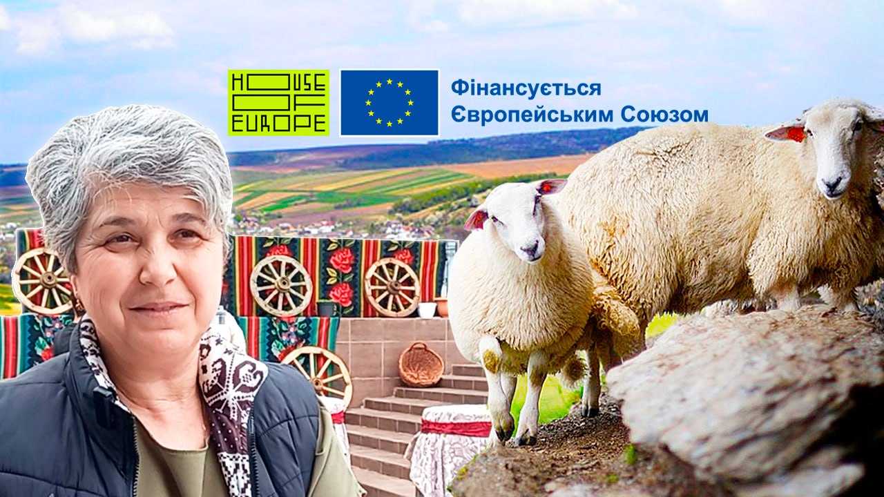 курбан, Хедерлез та традиції гагаузів на Одещині