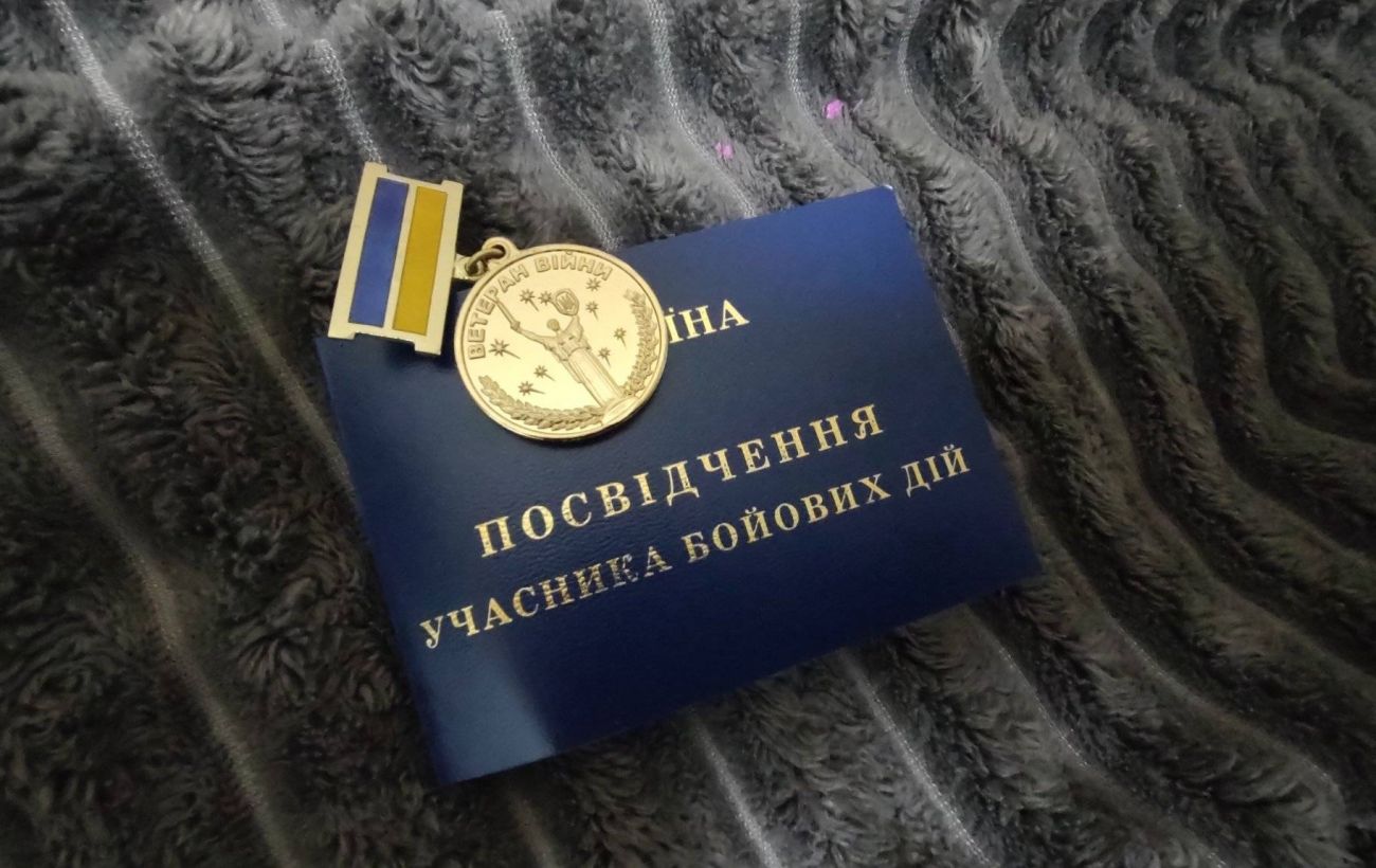 Посвідчення УБД – як відновити, якщо загубили або зіпсували
