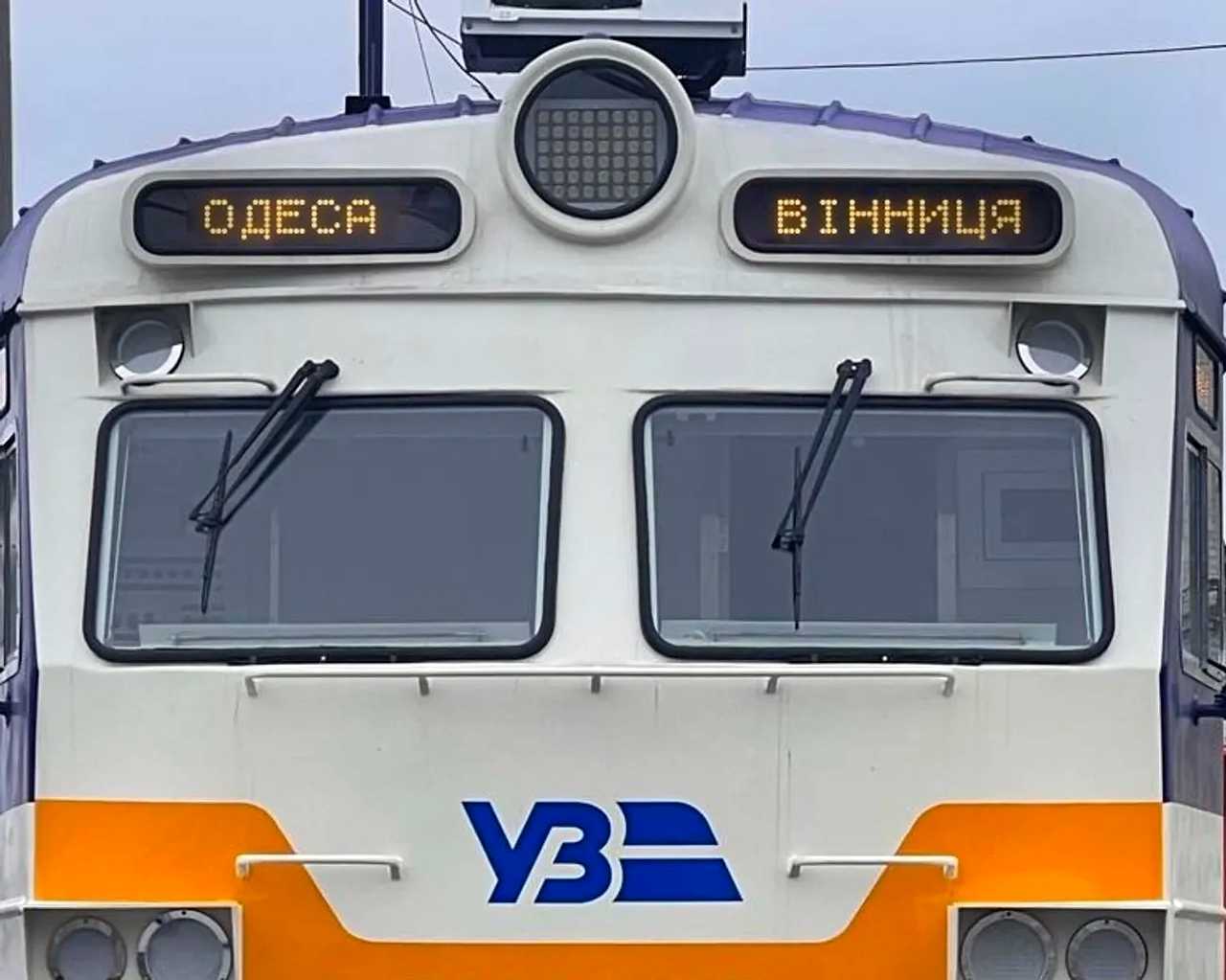 розклад на 4 та 6 липня