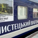«Мистецький поїзд» в Одесі: унікальна виставка про війну