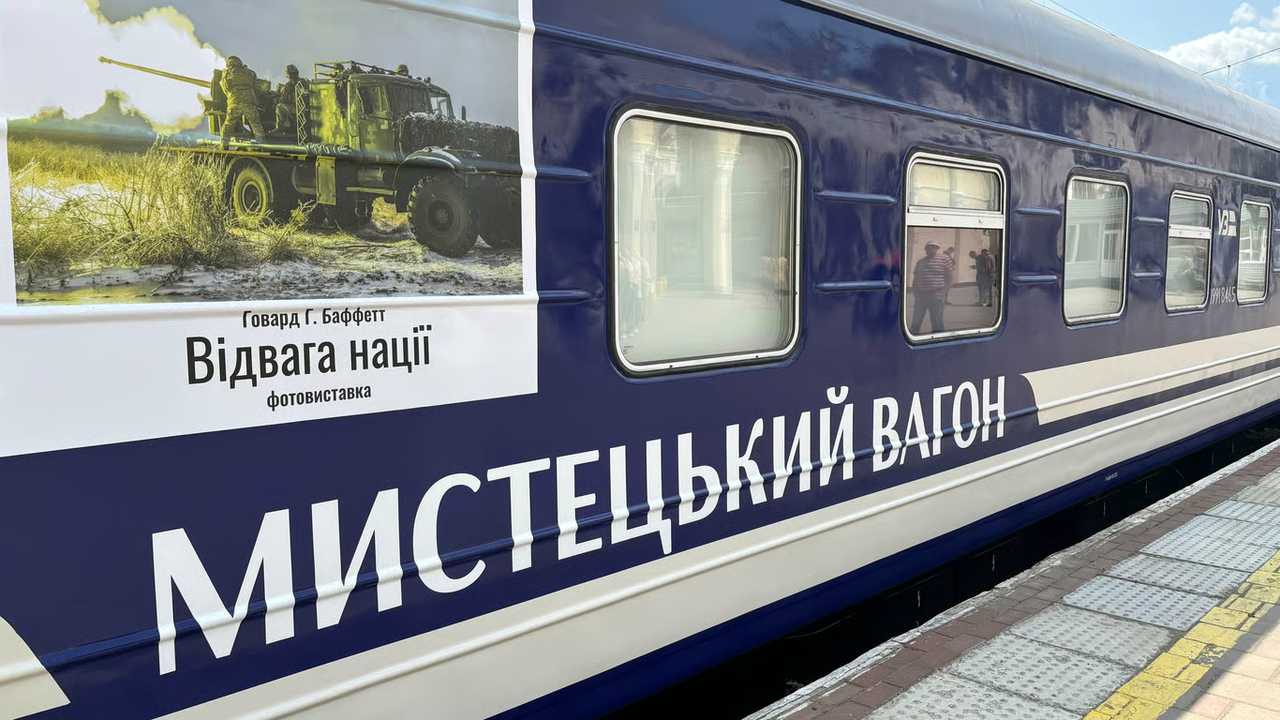 «Мистецький поїзд» в Одесі: унікальна виставка про війну