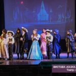 Театральний «Позитив» на сцені Будинку клоунів