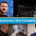 Новини за 27 червня – ЗСУ вдарили по аеродрому РФ, а китаєць потрапив в полон