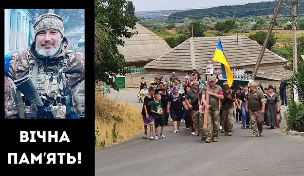 У селі Виноградівка на Одещині проводили в останній шлях воїна-«Танцюриста», який загинув на фронті