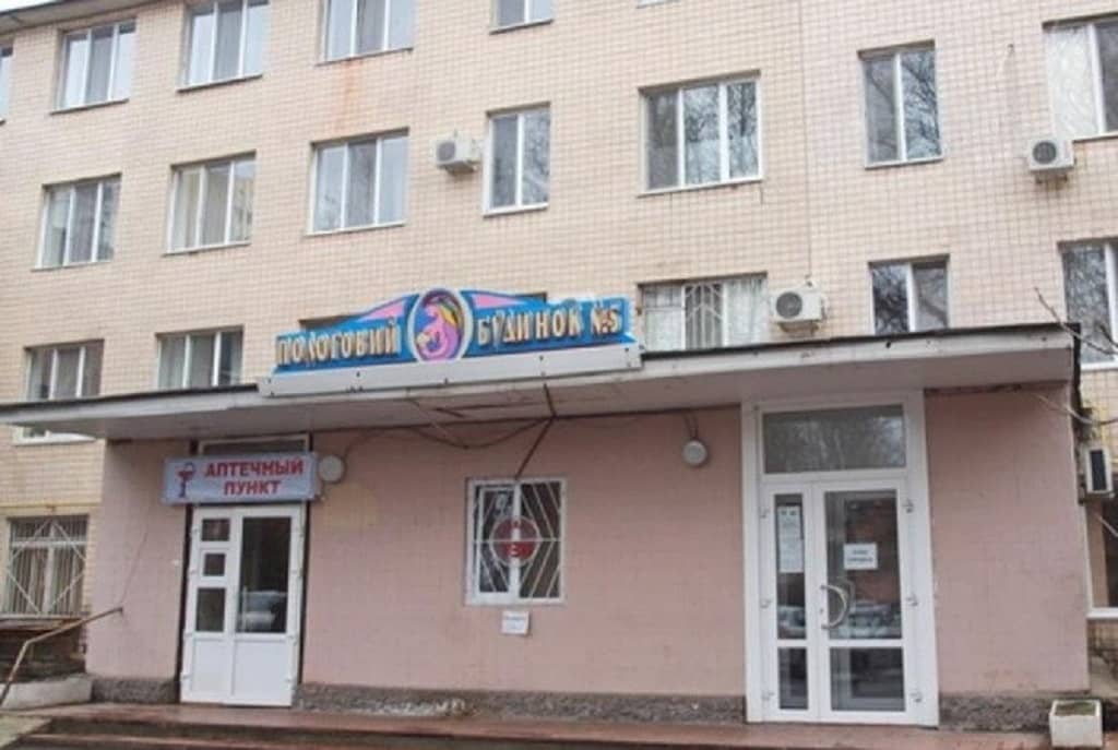 Смерть немовляти у пологовому будинку №5 в Одесі: висновок експертизи та позиція медиків
