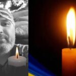 Загинув Роман Дімов із Одеської області – захисник України із позивним «Танцор»