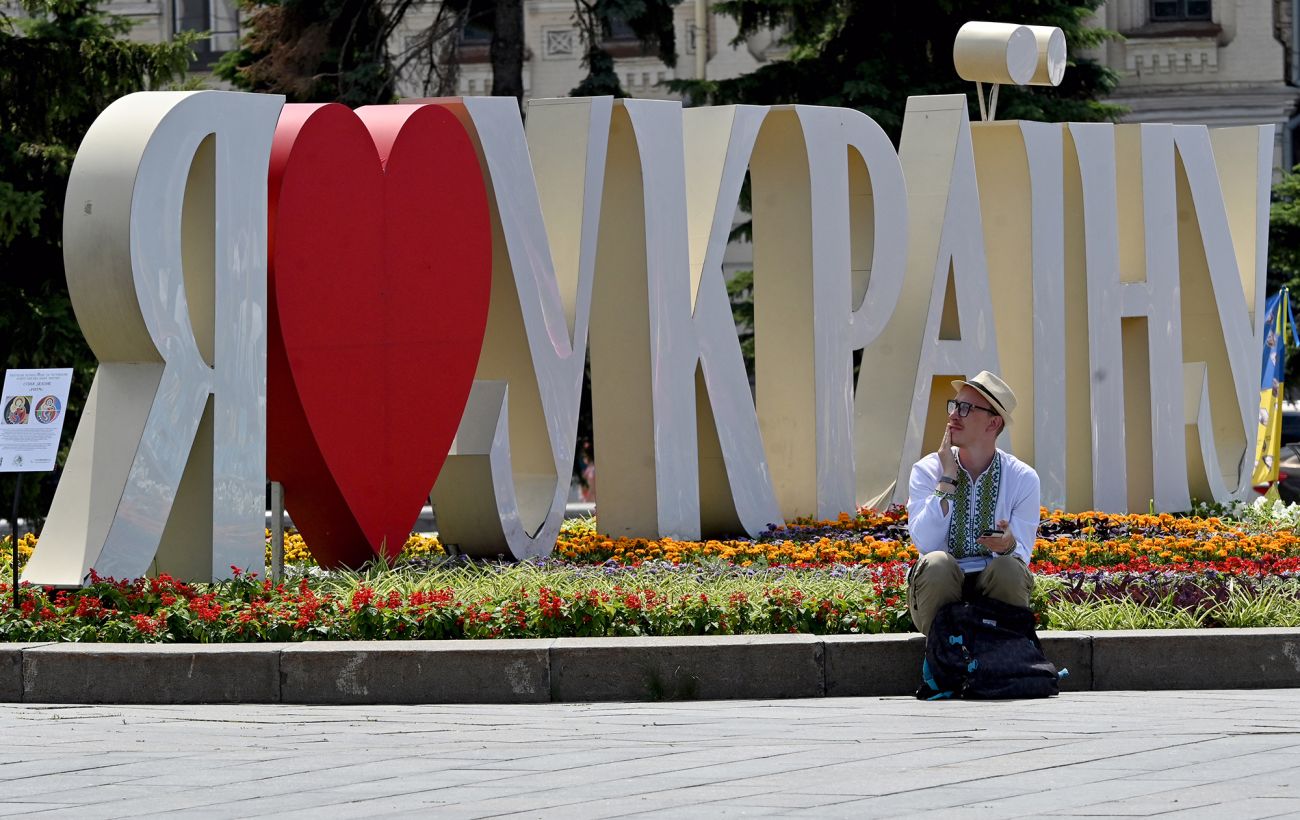 Погода в Україні на вихідні почне залежати від антициклону – прогноз на початок липня