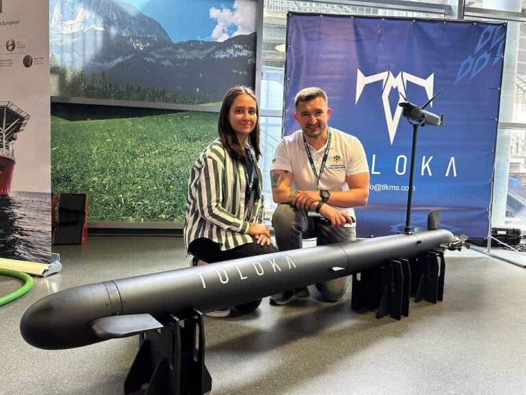 Украина представили дрон для разминирования моря